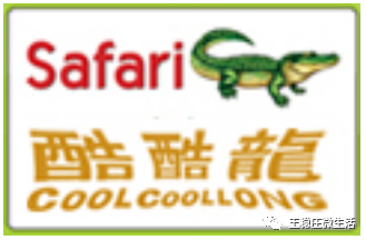 儿童玩具品牌排行榜_儿童乐器玩具品牌_中国十大玩具品牌排行