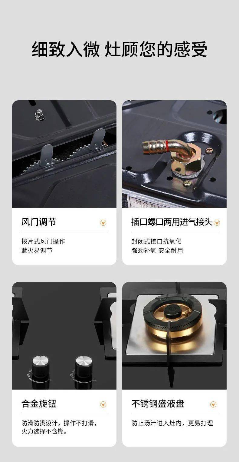 天然苏打水品牌排行_天然气灶品牌排行榜_集成灶品牌美大集成灶