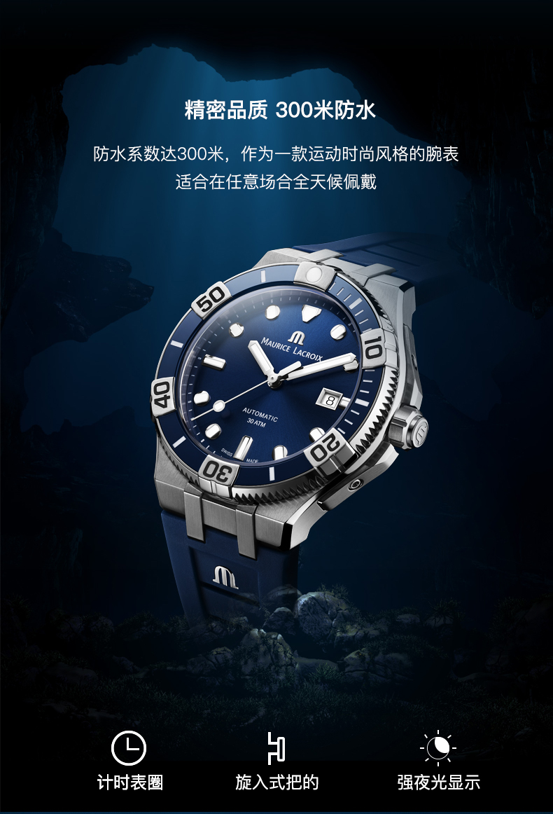 石英手表品牌排行榜_雷达石英手表品牌大全_瑞士梵高石英手表排行第几