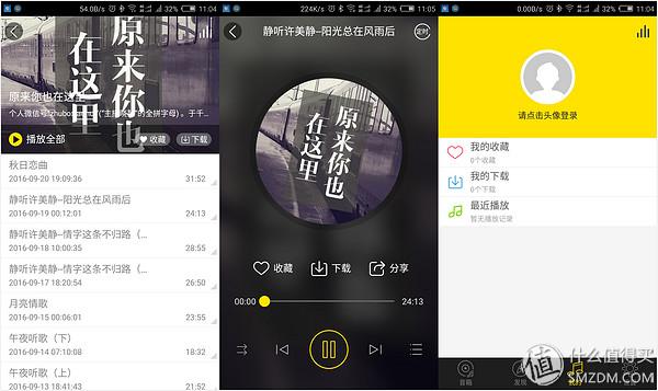 蓝牙音箱品牌排行榜_出口美国蓝牙音箱品牌_蓝牙音箱音质十大排行