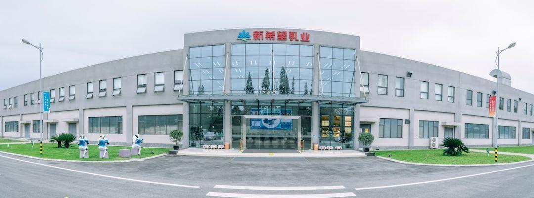纯牛奶品牌排行榜_美国进口纯电动汽车品牌排行_十大牛奶品牌排行
