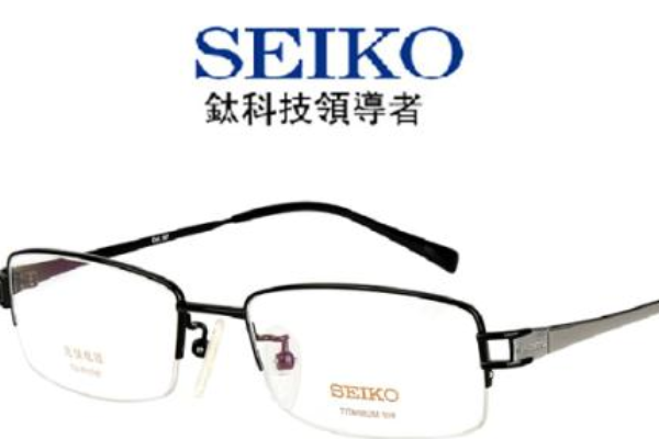 世界眼镜品牌排行榜_眼镜 品牌 排行_防蓝光眼镜品牌排行