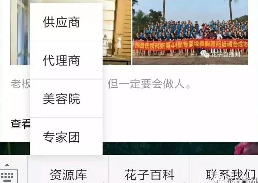 正规纹绣培训学校排行_广东纹绣培训学校排行_纹绣品牌排行榜