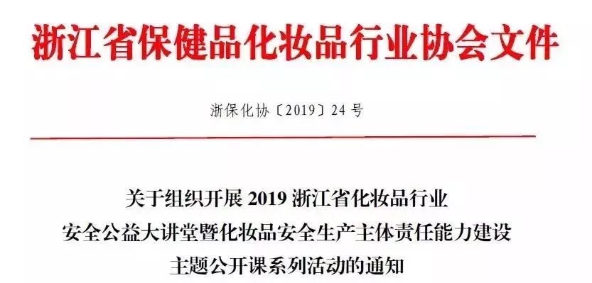 纹绣品牌排行榜_广东纹绣培训学校排行_正规纹绣培训学校排行