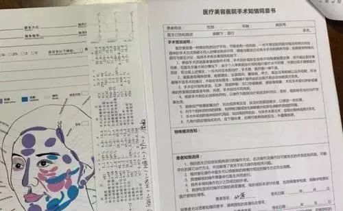正规纹绣培训学校排行_纹绣品牌排行榜_广东纹绣培训学校排行