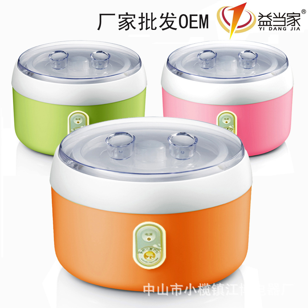 酸奶品牌排行榜_中国贵的酸奶排行_酸奶品牌排行