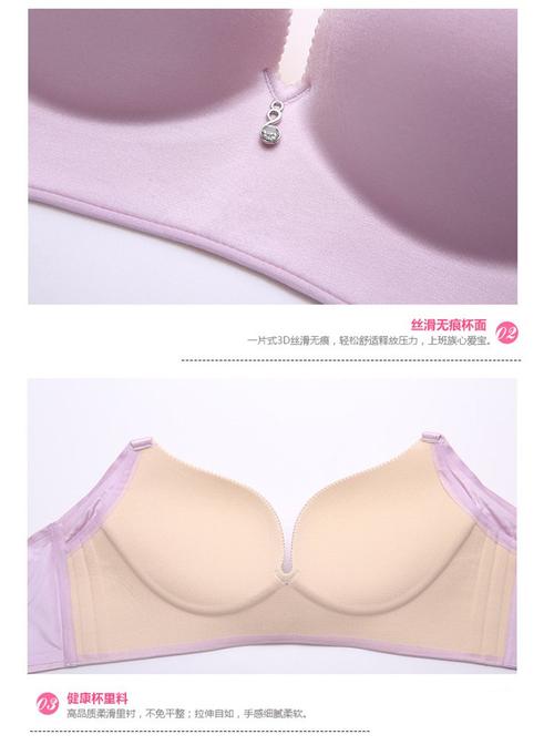 女士内衣国内品牌排行榜前十名