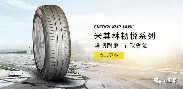 机油的品牌排行榜_世界汽车机油品牌排行_泳装品牌排行 泳装品牌排行