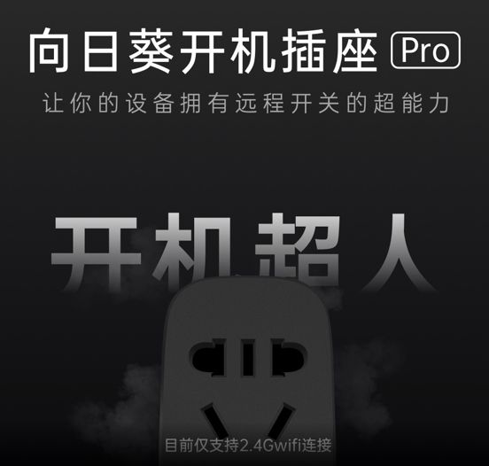 插排品牌前十名_插排品牌排行榜_插排品牌排行前十名