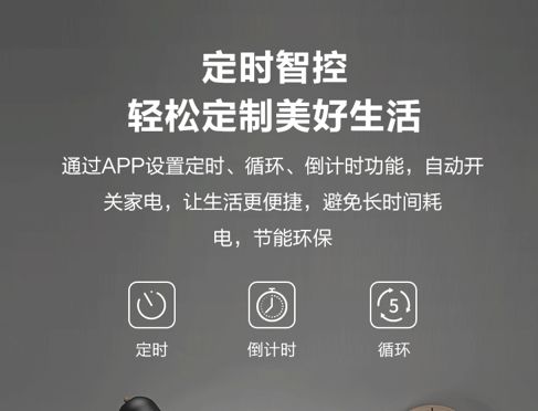 插排品牌排行榜_插排品牌前十名_插排品牌排行前十名