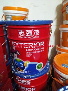 十大壁纸品牌排行榜_排行榜动漫 巨乳排行 - 新榜网_nba总得分榜排行新