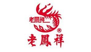 香港十大黄金品牌排行_中国黄金品牌排行榜_中国专辑销量排行100榜