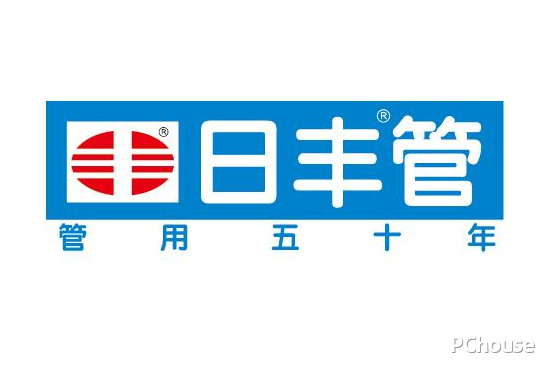 2014地暖管十大品牌排行榜