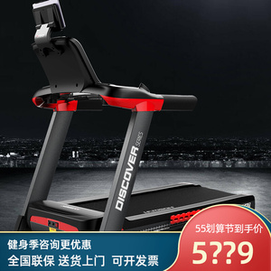 排行榜动漫 巨乳排行 - 新榜网_太乙仙魔录玄兵榜排行_跑步品牌排行榜