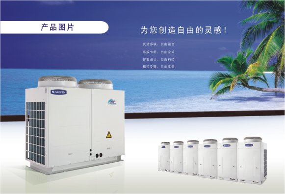 2013胡润品牌榜民营企业榜_精密空调品牌排行榜_浙江精密机械制造排行
