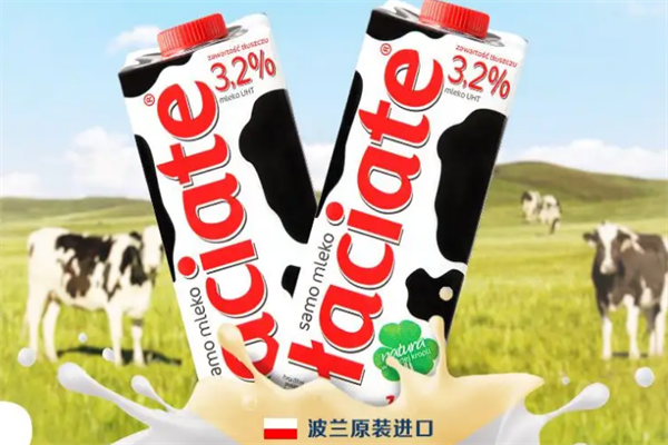 健康中国·中国药品品牌榜_世界十大牛奶品牌排行_中国牛奶品牌排行榜