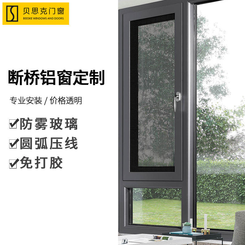 门球杆品牌排行_推拉门品牌排行榜_推拉书橱门