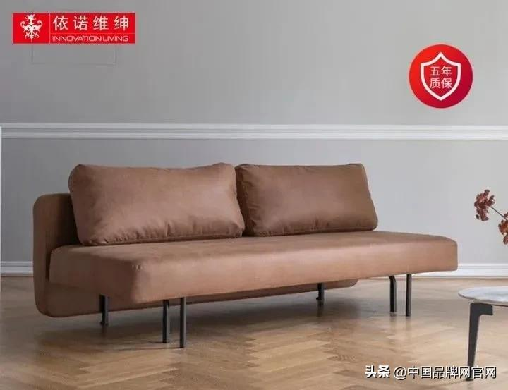2021床十大排行榜（10个沙发床品牌推荐）