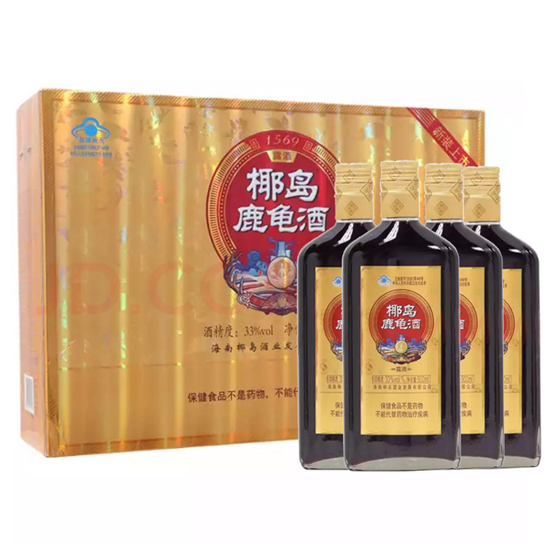 糖品牌排行榜_起点月票蝉联榜排行_进口氨糖软骨素品牌排行