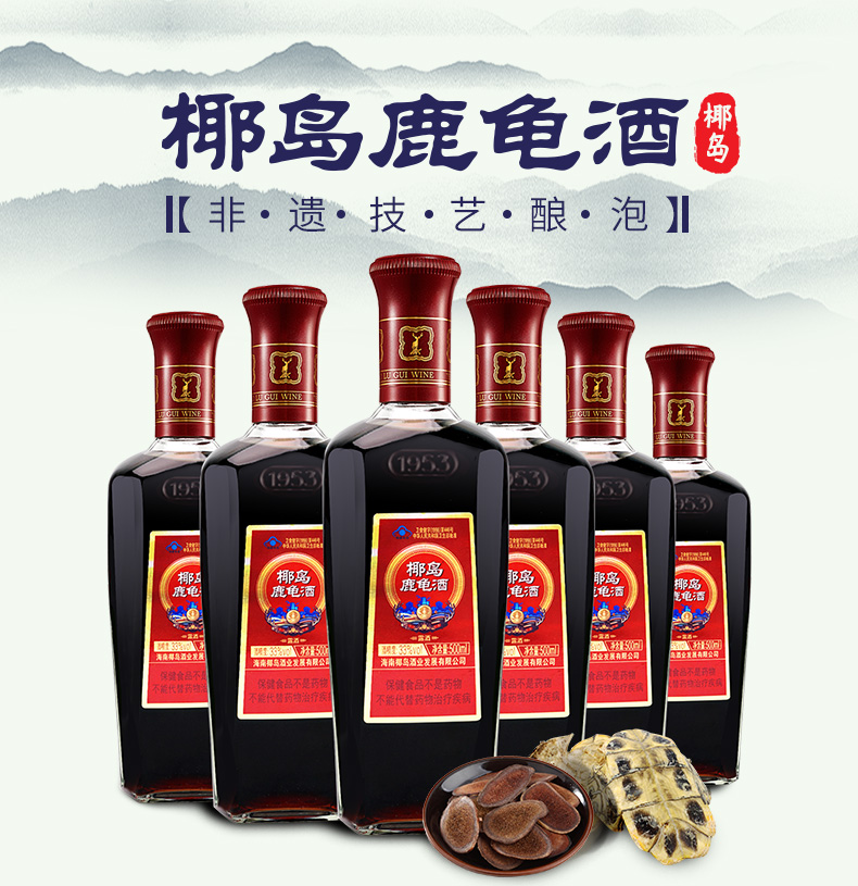 进口氨糖软骨素品牌排行_起点月票蝉联榜排行_糖品牌排行榜