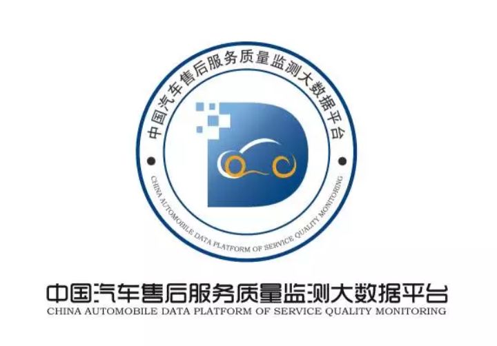 汽车车窗膜品牌排行_汽车膜品牌排行榜_手机钢化玻璃膜品牌排行
