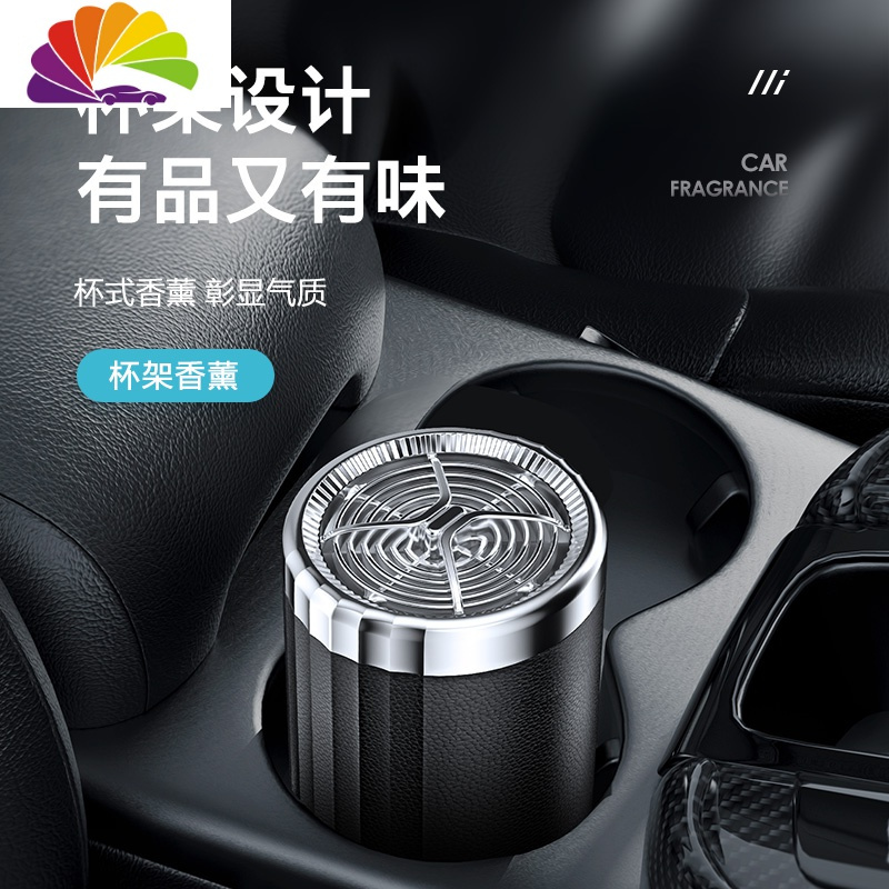 汽车香水品牌排行榜_汽车品牌销量总榜_汽车扬声器品牌排行