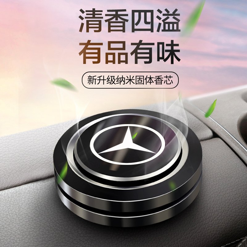 汽车品牌销量总榜_汽车香水品牌排行榜_汽车扬声器品牌排行