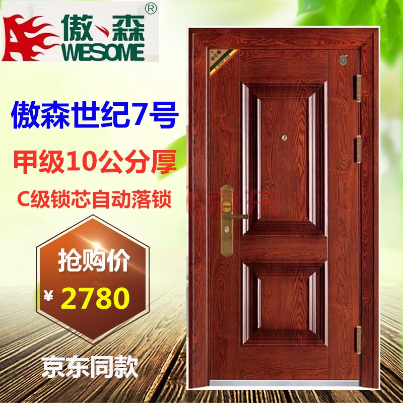 手机pos机品牌排行_手机拆机工具品牌排行_十大手机品牌排行榜