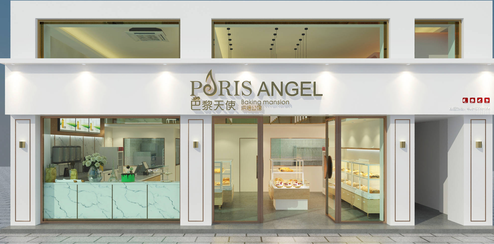 蛋糕店品牌排行榜_的蛋糕品牌排行_品牌蛋糕店加盟排行