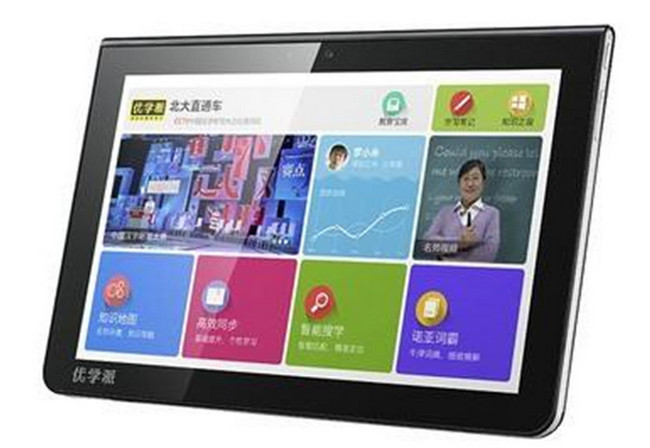 优学派学习机‍‍
