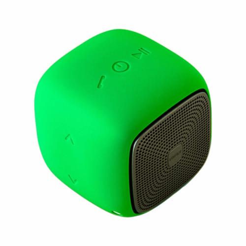 蓝牙音箱十大品牌排行榜，蓝牙音箱哪个品牌好？(www.souid.com)