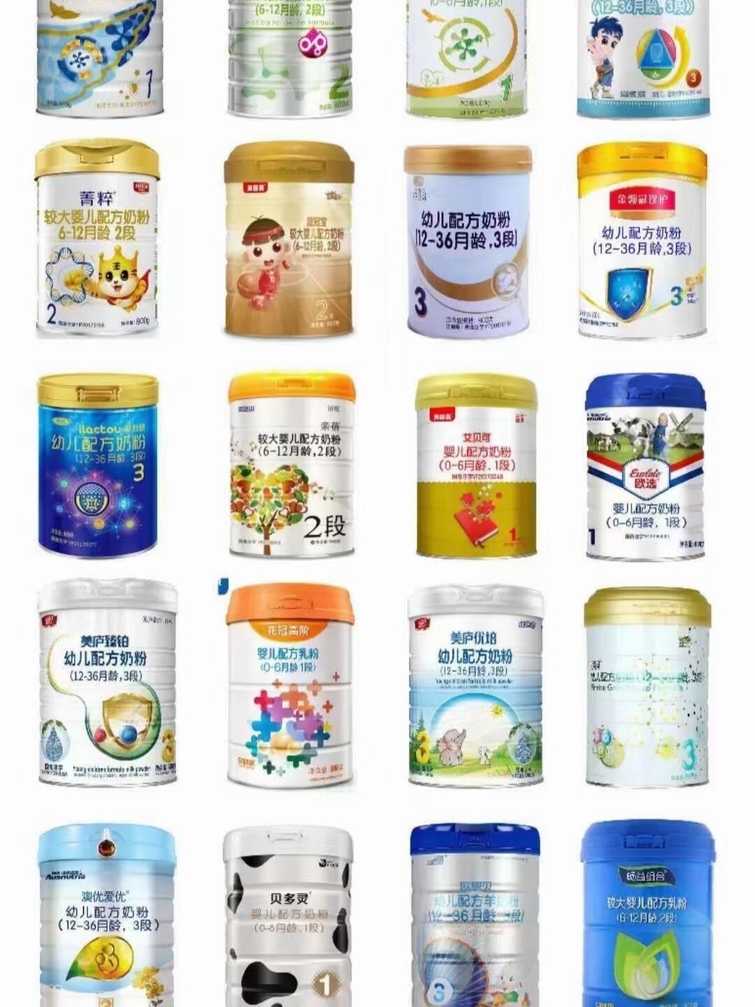 童装加盟品牌排行榜_童装店加盟品牌_上海有没有童装加盟品牌