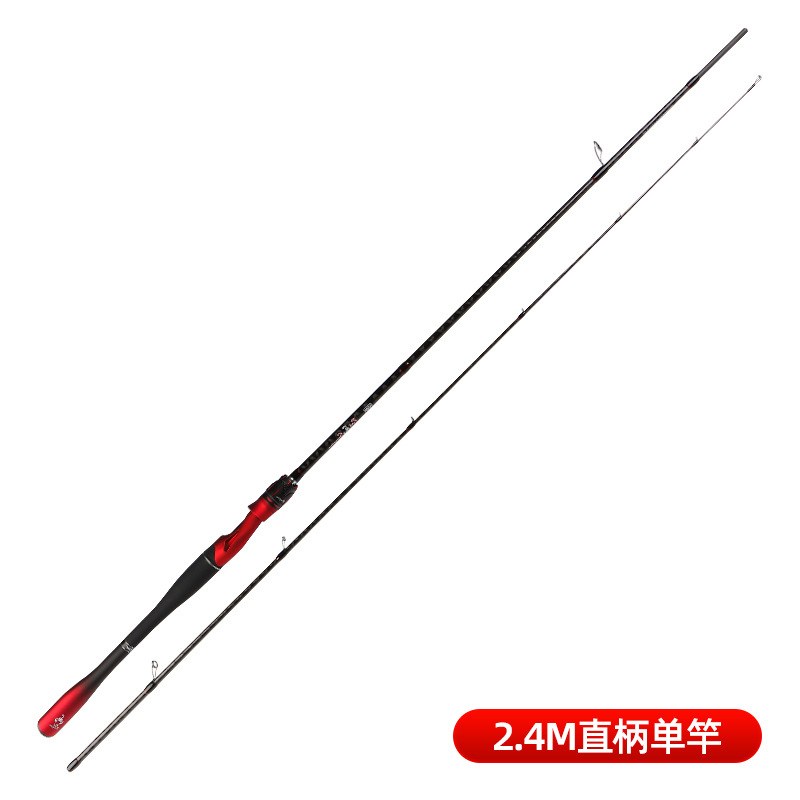 国产鲫鱼竿品牌那个好_国产十大鱼竿品牌排行2020_国产鱼竿品牌排行榜