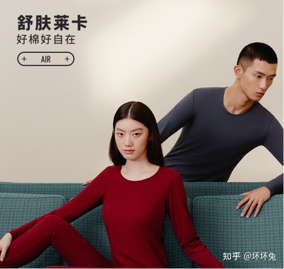真丝睡衣有哪些品牌_真丝睡衣品牌排行榜_真丝睡衣 品牌
