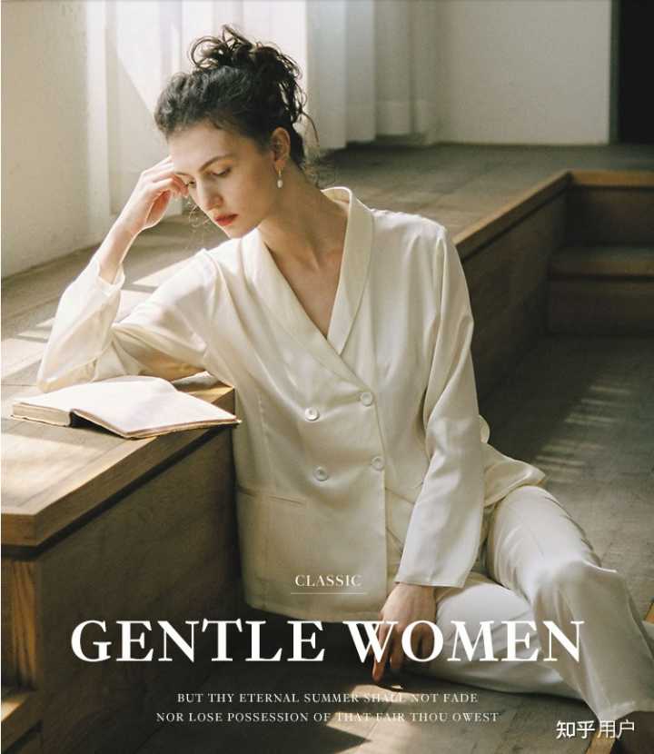 杭州真丝睡衣品牌_真丝睡衣哪个品牌_真丝睡衣品牌排行榜