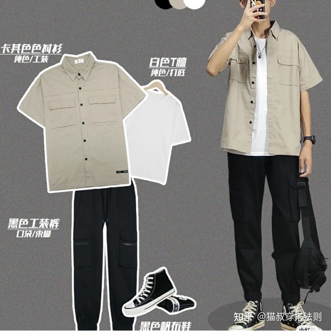 男士休闲西装品牌排行_休闲裤品牌排行榜_男款休闲皮鞋品牌排行
