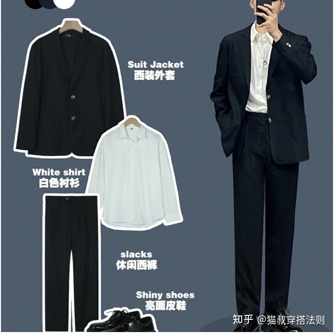 男款休闲皮鞋品牌排行_休闲裤品牌排行榜_男士休闲西装品牌排行