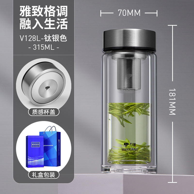 陶瓷茶杯品牌排行_茶杯品牌排行榜_双层玻璃茶杯品牌