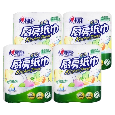 抽纸品牌排行_月子刀纸品牌排行十大_卫生纸品牌排行榜