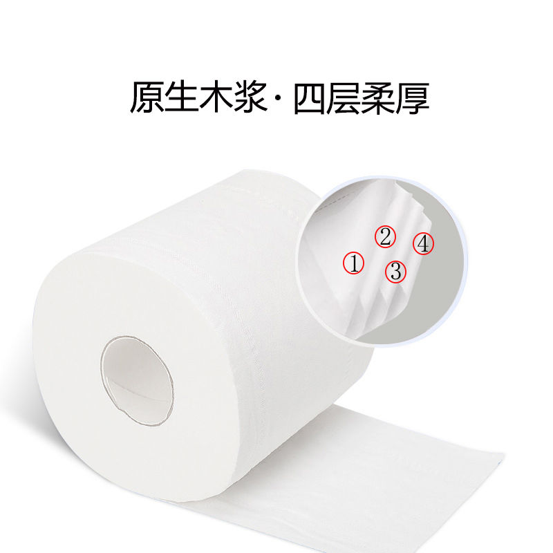 月子刀纸品牌排行十大_卫生纸品牌排行榜_抽纸品牌排行