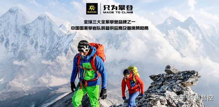登山鞋品牌排行榜_男豆豆鞋品牌排行_女士鞋品牌排行