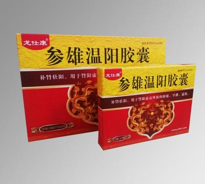 全国铝扣板十大品牌厂家排行？(铝扣板吊顶二三线品牌)插图(1)