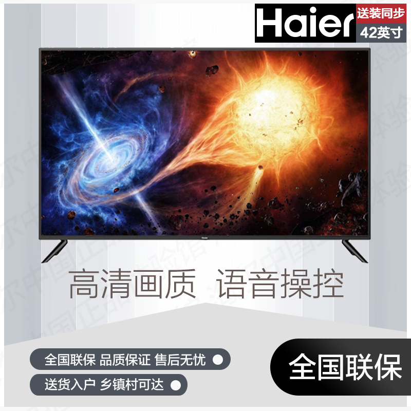 电视 品牌排行_十大电视机品牌排行榜_品牌排行家用冰激凌机