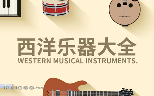 胡应湘富豪榜排行_听诊器品牌排行排行_萨克斯品牌排行榜