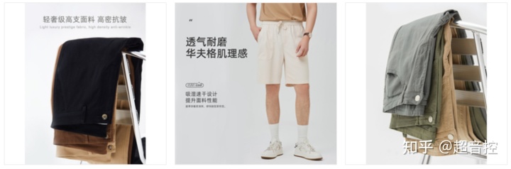 休闲皮鞋品牌排行_休闲皮鞋世界品牌排行_休闲裤品牌排行榜