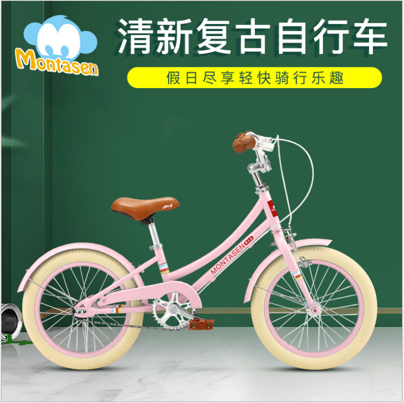 儿童品牌排行榜_儿童近视眼镜品牌排行_儿童营养品品牌排行
