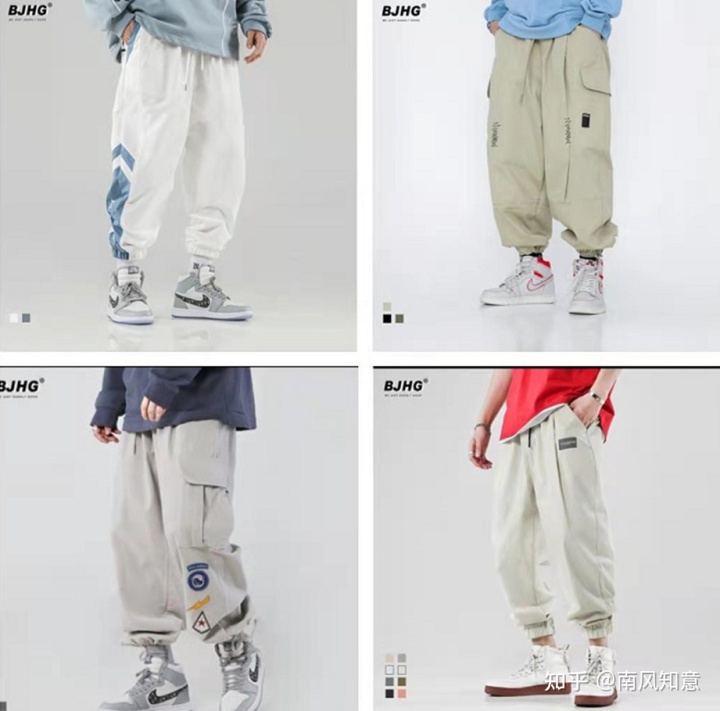 男士休闲哈伦裤的品牌_十大休闲双肩包品牌排行_休闲裤品牌排行榜