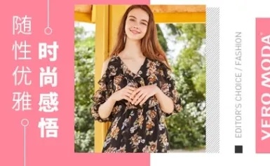 婴幼儿服装品牌排行_世界服装品牌排行榜_日本服装品牌榜