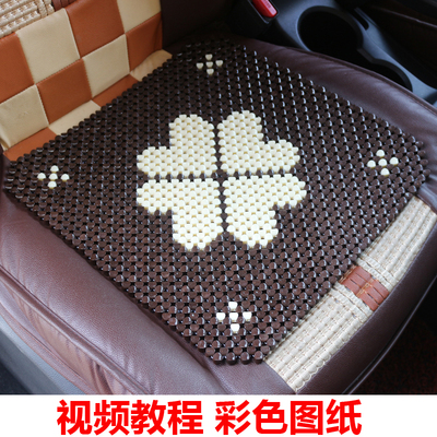 汽车通风坐垫品牌_汽车冰丝坐垫品牌_汽车坐垫品牌排行榜