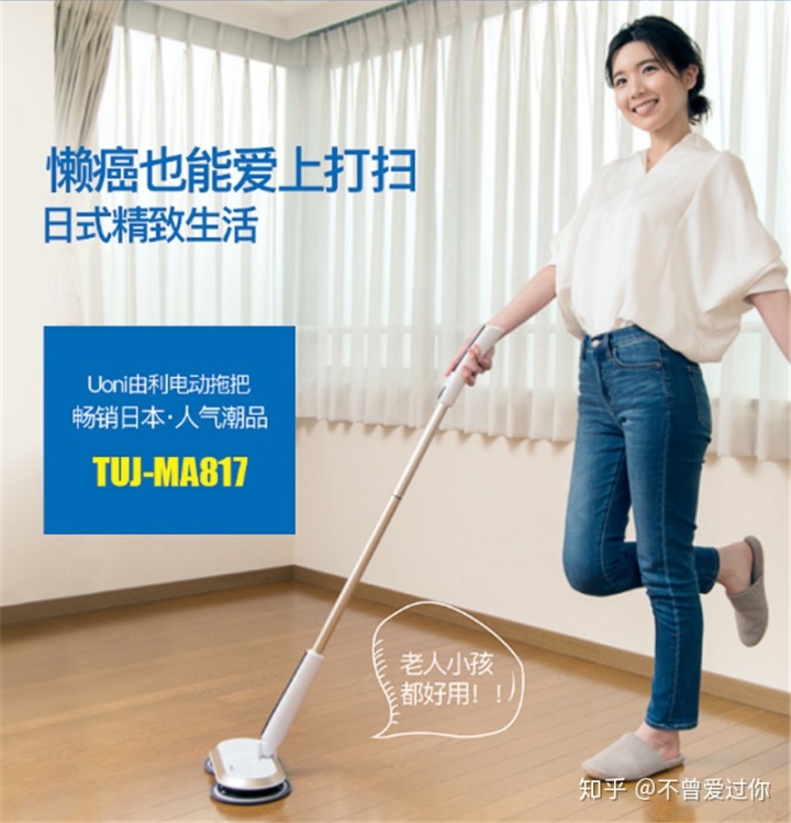 旋转拖把品牌排行_旋转拖把质量排行_拖把品牌排行榜